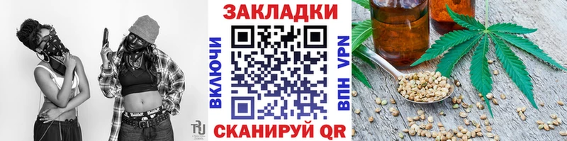 Какие есть наркотики Владивосток Кокаин  Марихуана  МЕФ  АМФ  ГАШ 