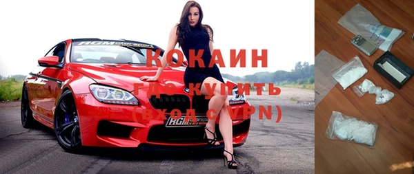 apvp Белоозёрский