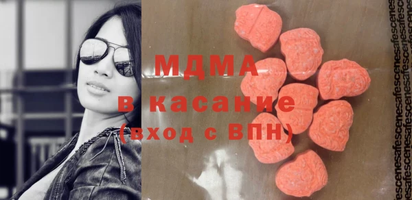 мдпв Беломорск