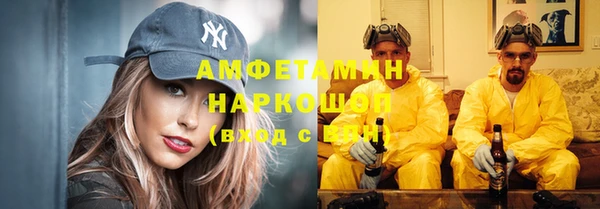 мдпв Беломорск