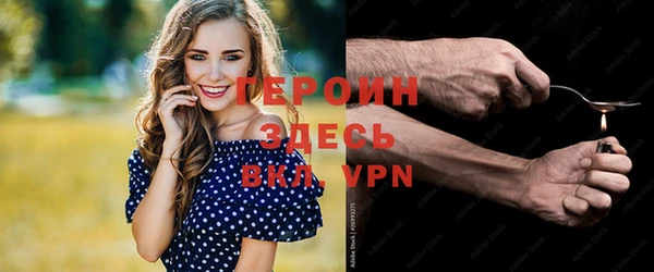 мдпв Беломорск