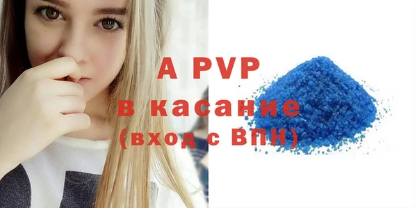 мдпв Беломорск