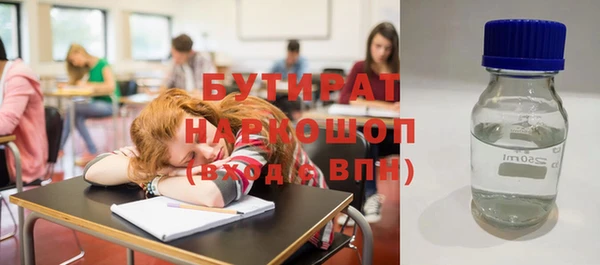 мдпв Беломорск