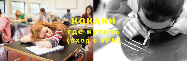 apvp Белоозёрский