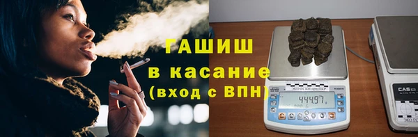 мдпв Беломорск