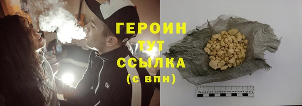 apvp Белоозёрский