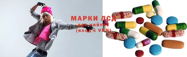 apvp Белоозёрский