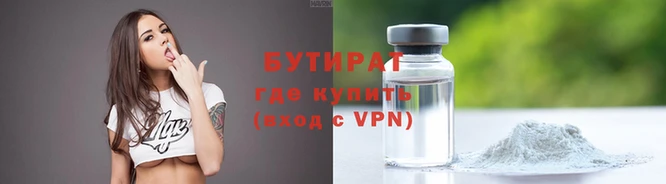 apvp Белоозёрский