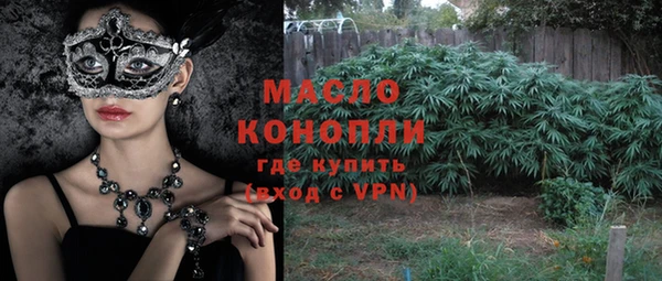 apvp Белоозёрский