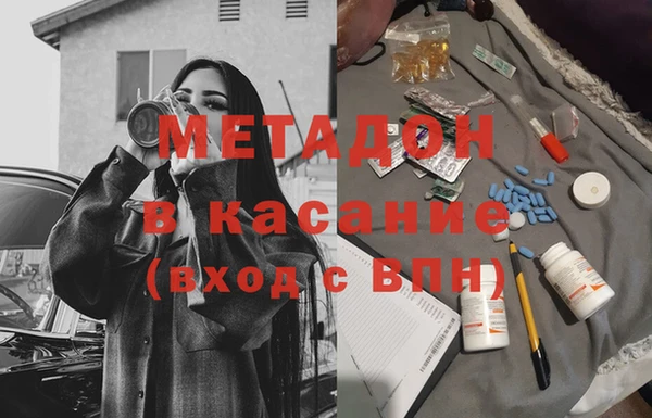 apvp Белоозёрский