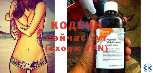 apvp Белоозёрский
