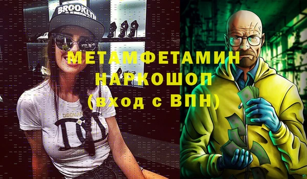 apvp Белоозёрский