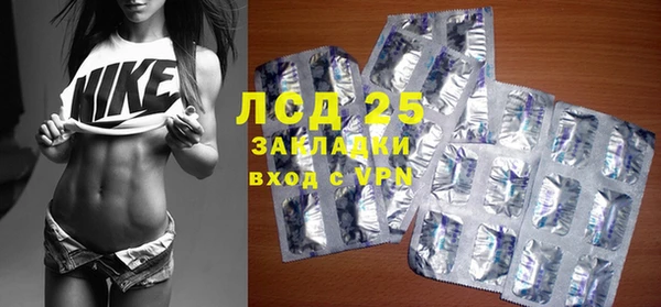 apvp Белоозёрский