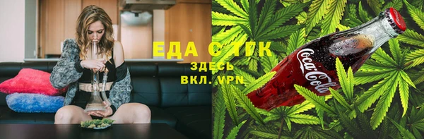 apvp Белоозёрский