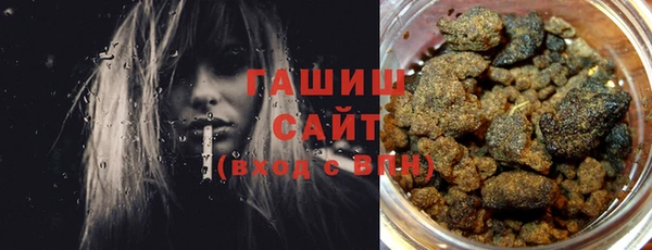 apvp Белоозёрский
