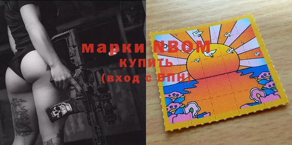 мдпв Беломорск