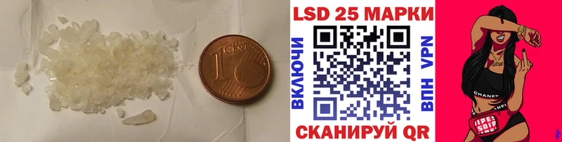 ЛСД экстази ecstasy  Владивосток 