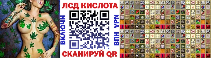Марки NBOMe 1,8мг  Владивосток 