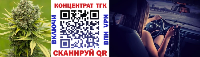 цены наркотик  Владивосток  kraken как зайти  Дистиллят ТГК THC oil 