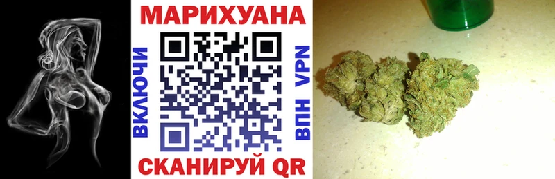 Каннабис индика  где можно купить наркотик  Владивосток 